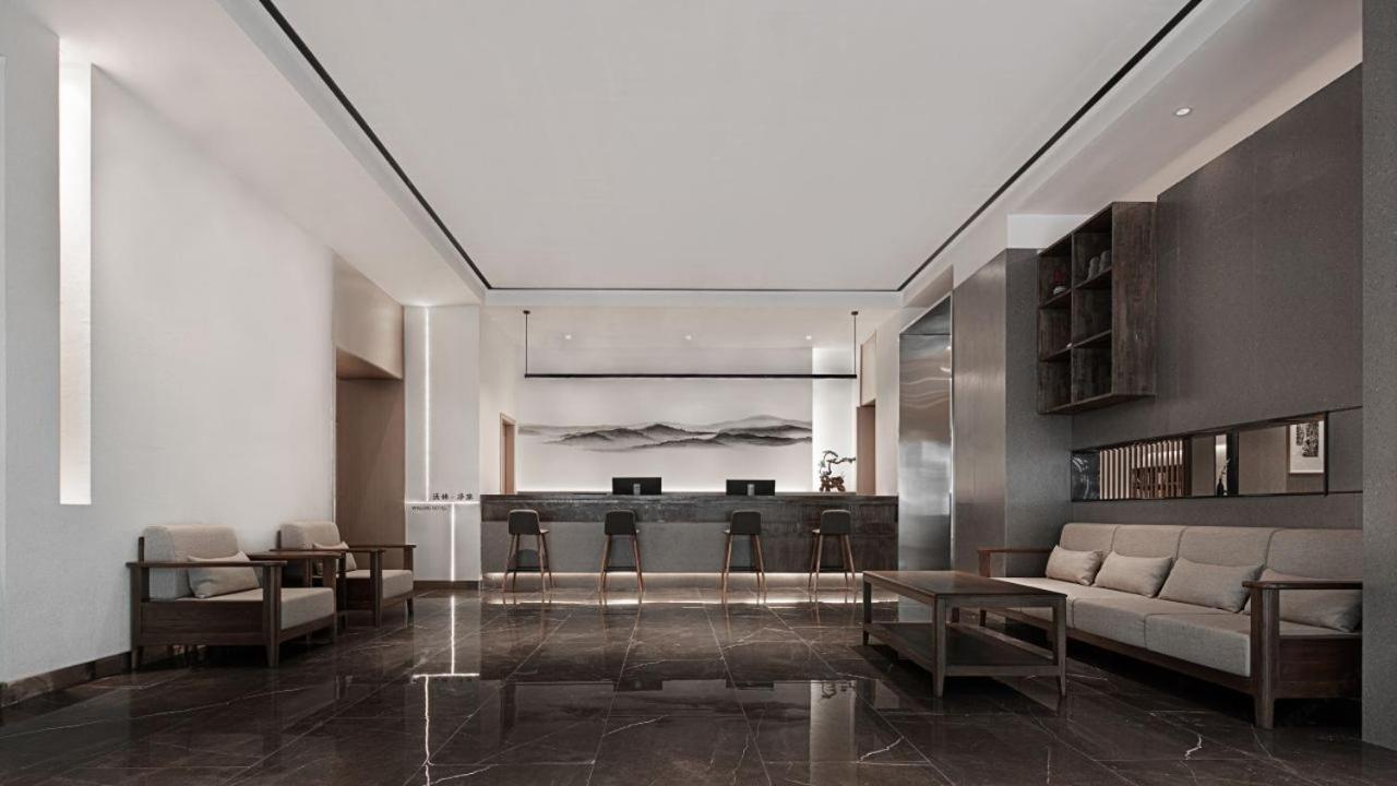 Walling Hotel - Chongqing Jiefangbei Hongyadong ภายนอก รูปภาพ