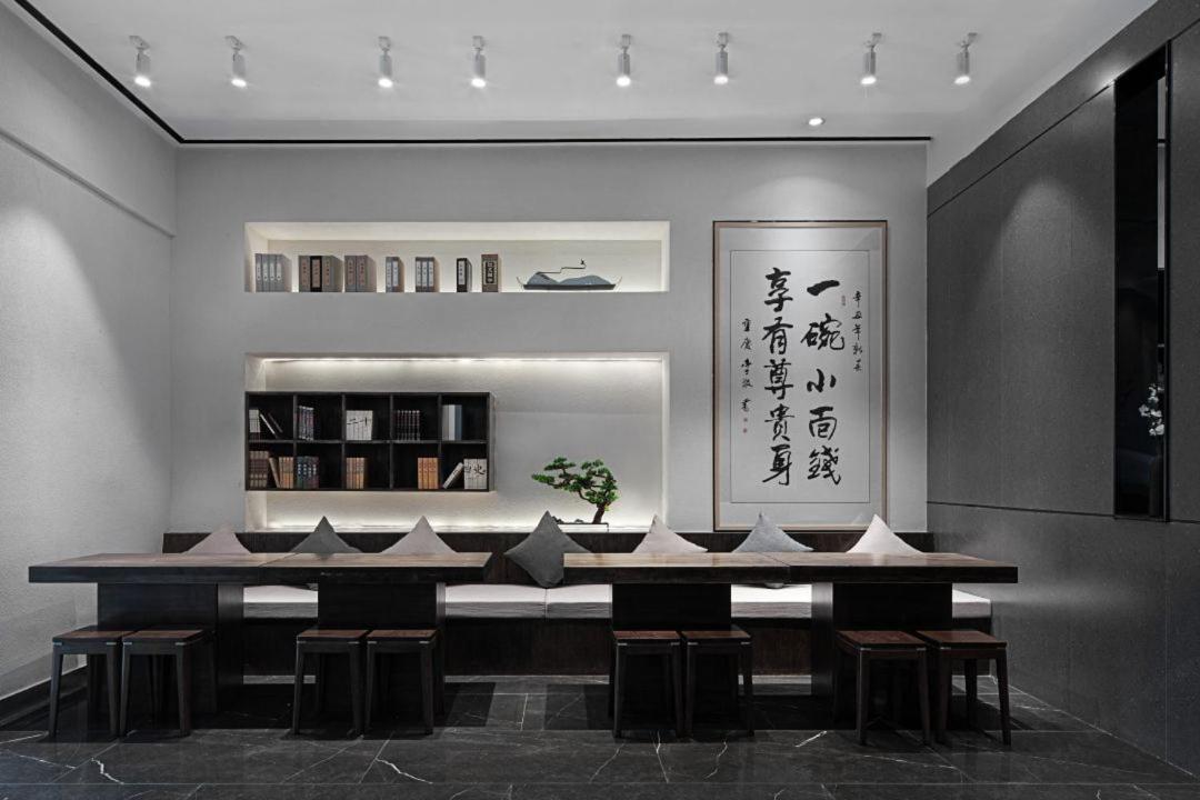 Walling Hotel - Chongqing Jiefangbei Hongyadong ภายนอก รูปภาพ